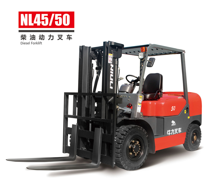 CPC45/50內(nèi)燃平衡重式叉車